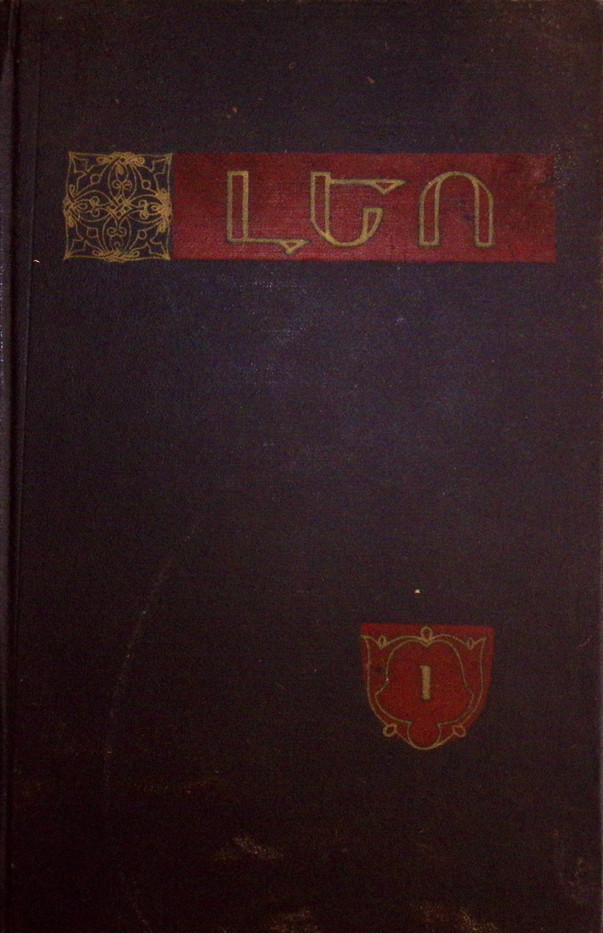 book-image
